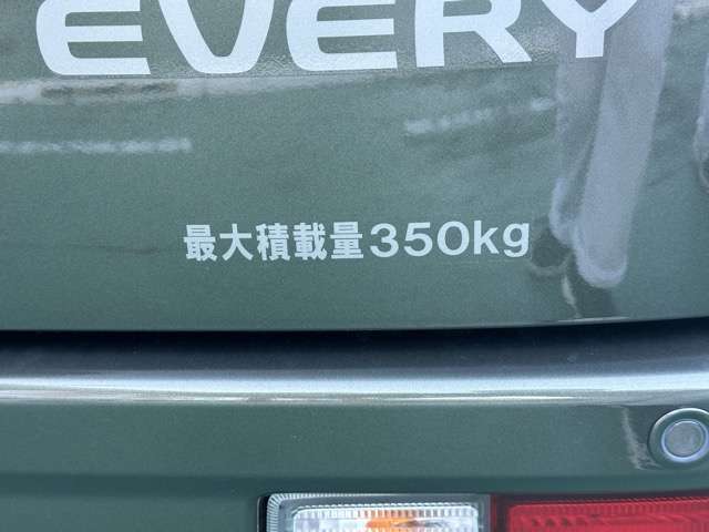 Suzuki Every 11