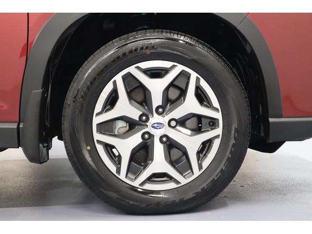 Subaru Forester 7
