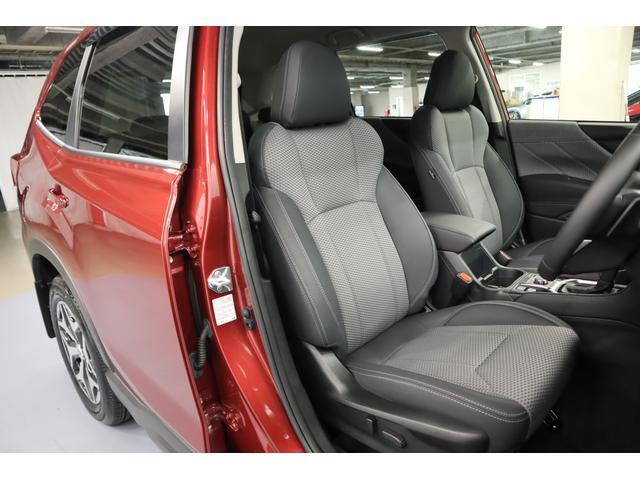 Subaru Forester 8