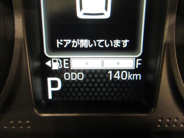Daihatsu Taft 11
