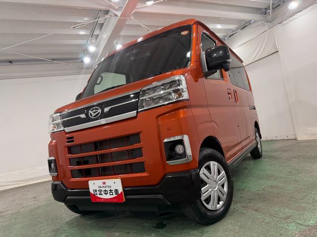 Daihatsu Atrai 7