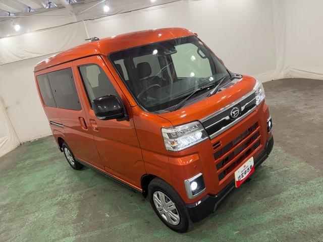 Daihatsu Atrai 9