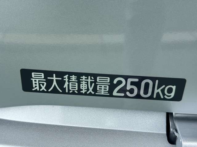 Daihatsu Hijet Deck Van 9