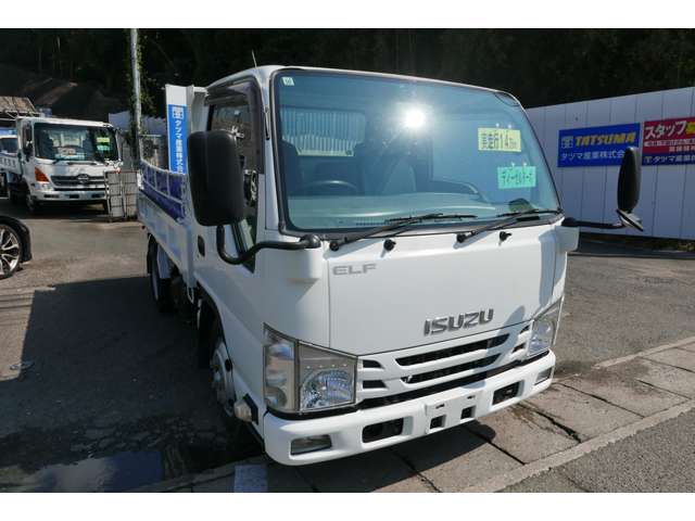Isuzu Elf 3