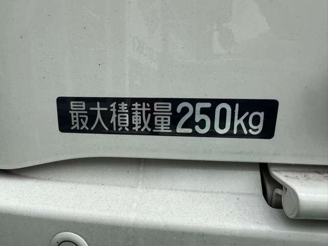 Daihatsu Hijet Deck Van 9