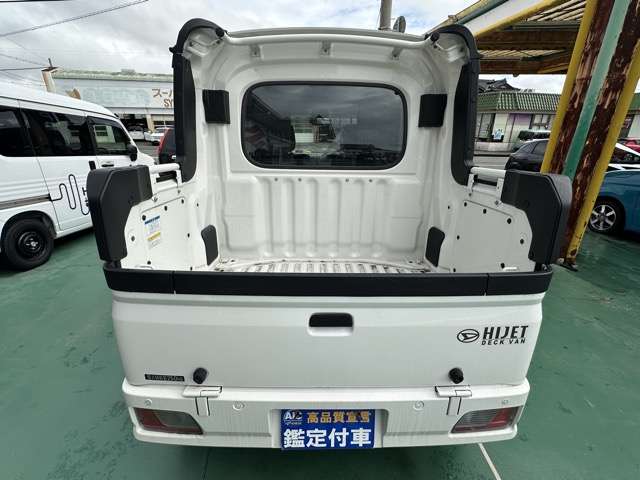 Daihatsu Hijet Deck Van 10