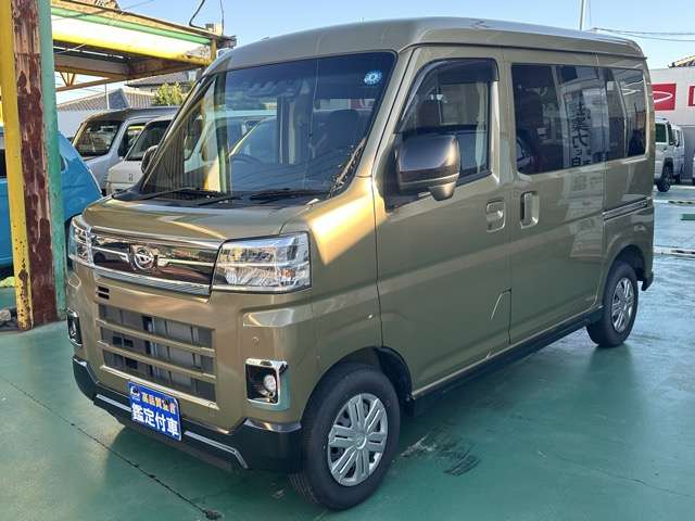 Daihatsu Atrai 3