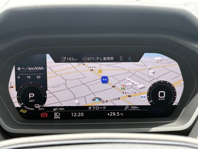 Audi Q4 e-tron 3