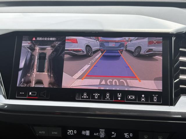 Audi Q4 e-tron 4