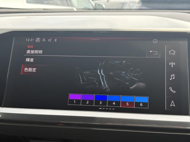 Audi Q4 e-tron 7