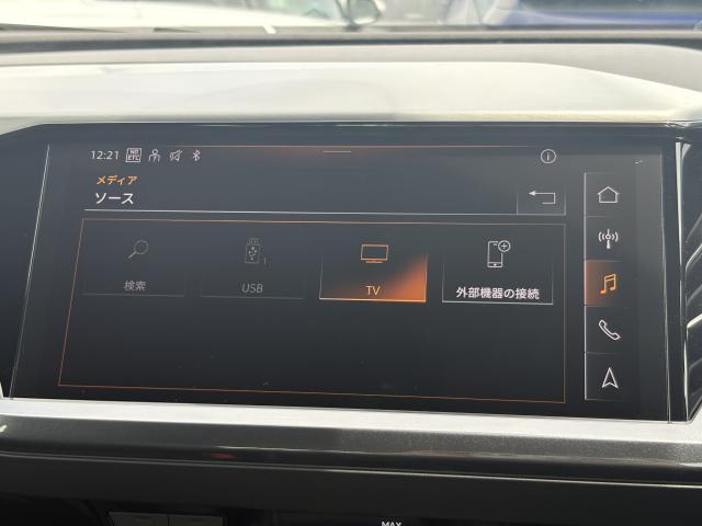 Audi Q4 e-tron 10