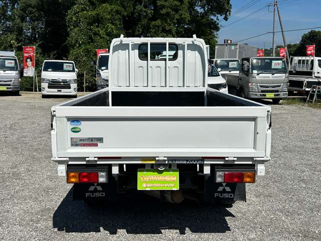 Mitsubishi Fuso Canter 6