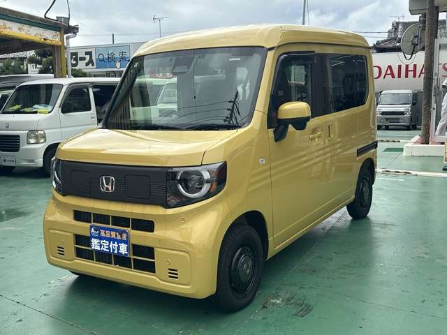 Honda N-VAN e: 3