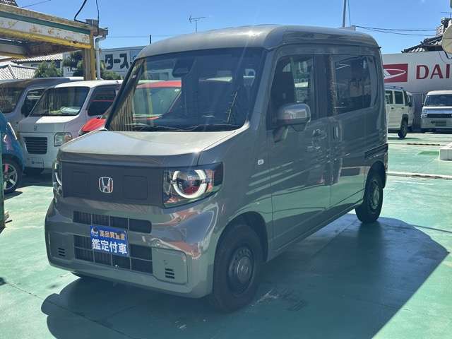 Honda N-VAN e: 3