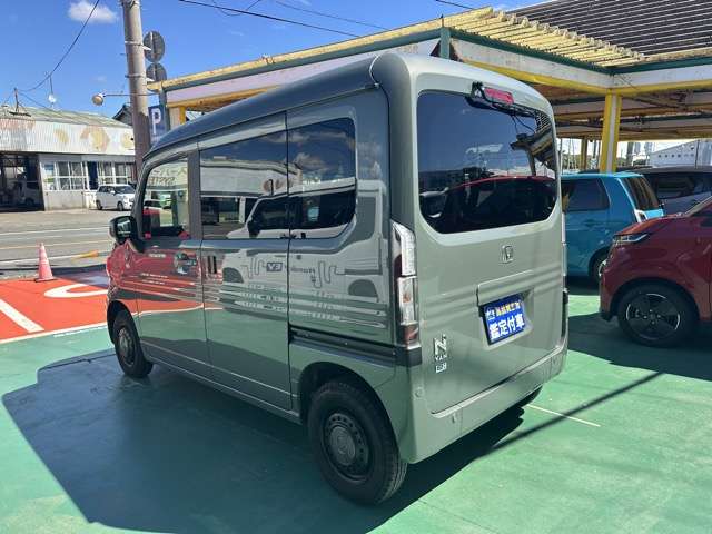 Honda N-VAN e: 4