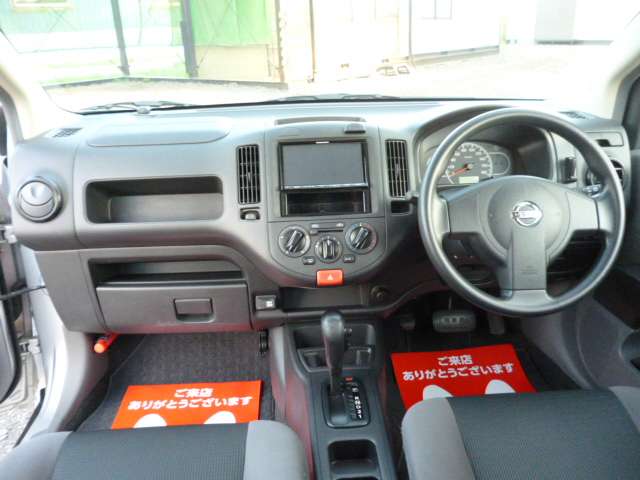 Nissan NV150 AD 4