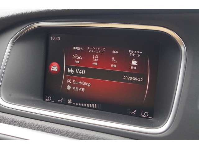 Volvo V40 Cross Country 12