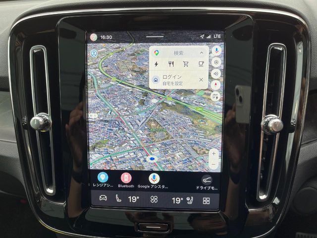 Volvo C40 5