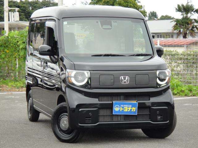Honda N-VAN e: 4
