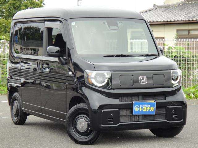Honda N-VAN e: 5