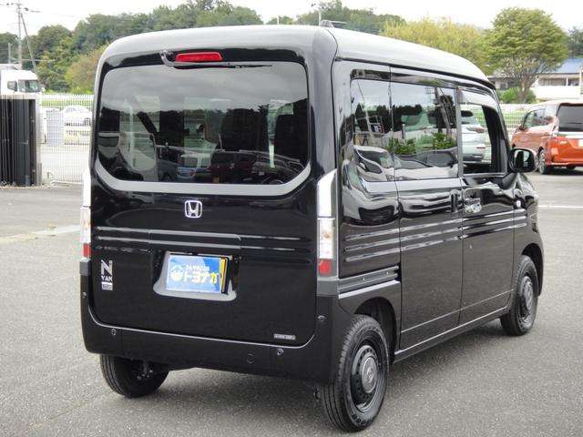 Honda N-VAN e: 8