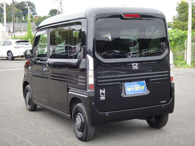 Honda N-VAN e: 9