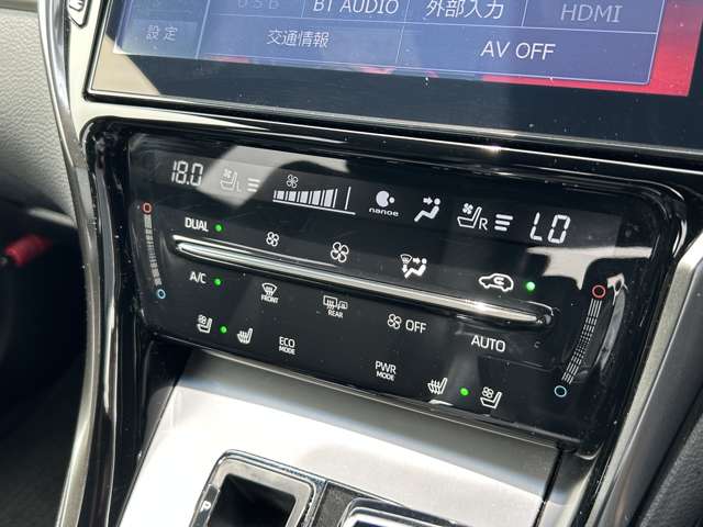 Toyota Harrier 4