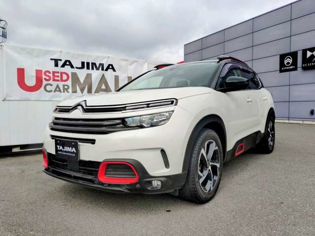 Citroen C5 Aircross 2