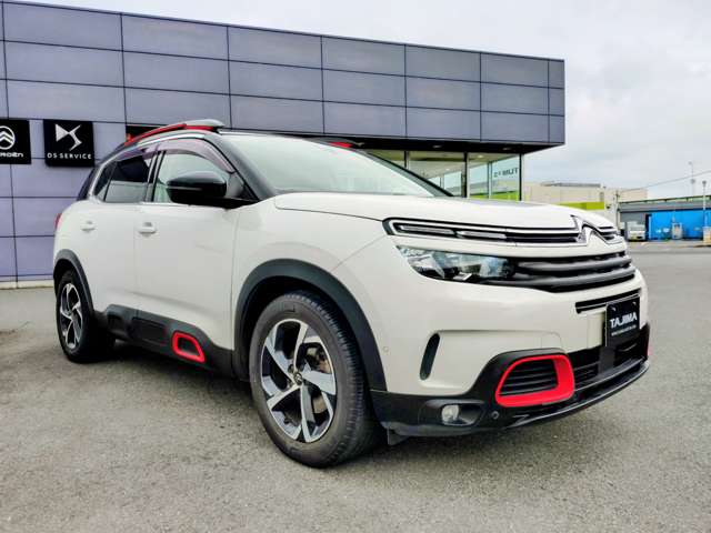 Citroen C5 Aircross 8