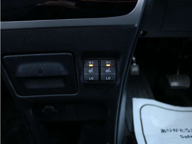 Toyota Esquire 10