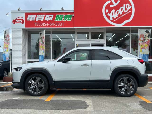 Mazda MX-30 12