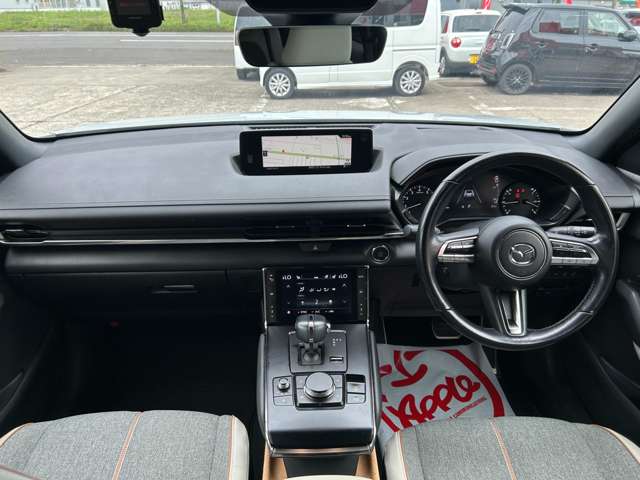 Mazda MX-30 2