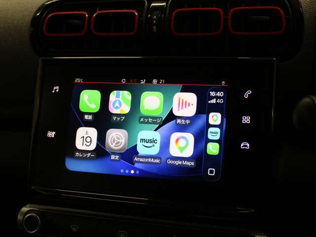 Citroen C3 Aircross 6