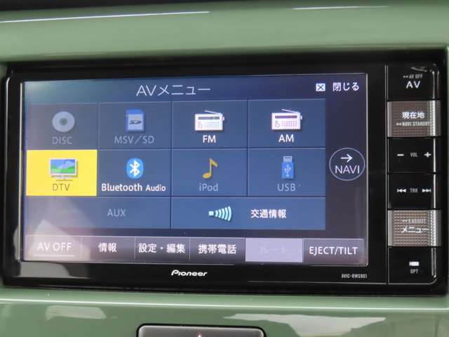 Suzuki Hustler 11