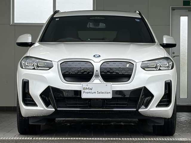 BMW iX3 7