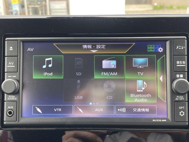 Mitsubishi eK X 5