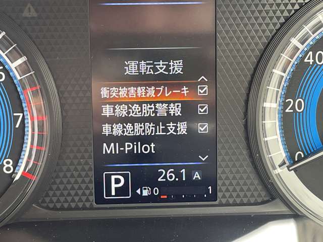 Mitsubishi eK X 6