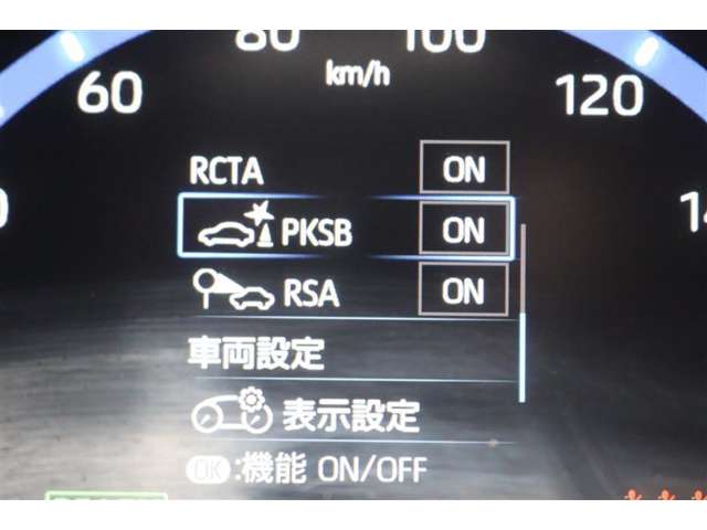 Toyota Yaris Cross 10