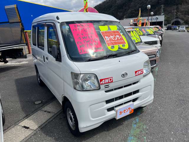 Daihatsu Hijet Cargo 3