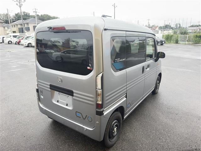 Honda N-VAN e: 8