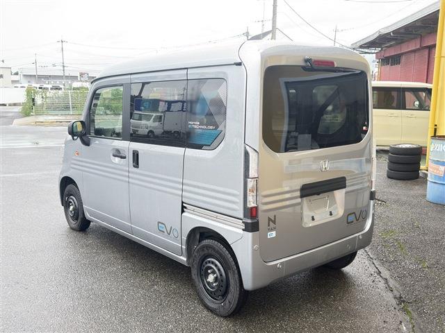 Honda N-VAN e: 9