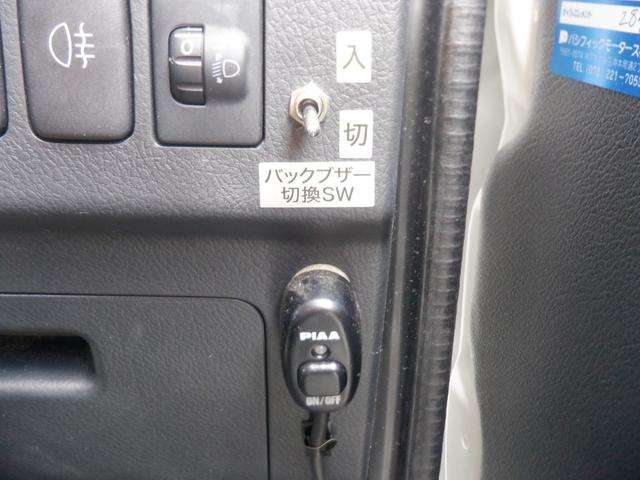 Toyota Town Ace Van 11