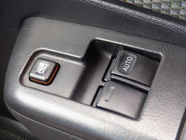 Toyota Town Ace Van 9