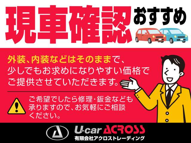 Daihatsu Hijet Cargo 3