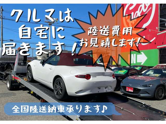 Suzuki Every 6