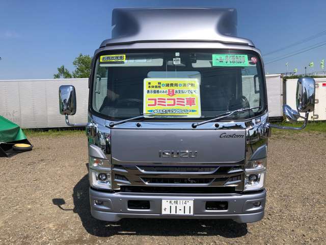 Isuzu Elf 2