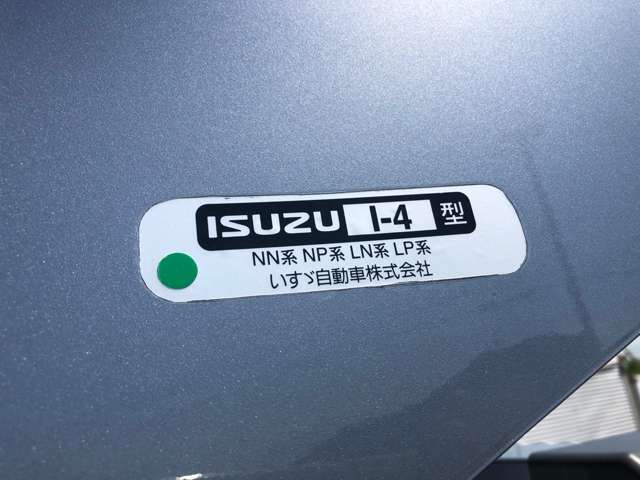 Isuzu Elf 7