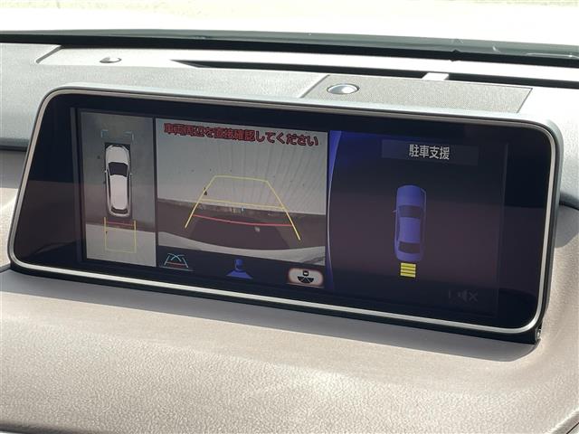 Lexus RX 8