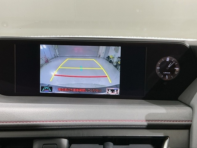 Lexus UX 6