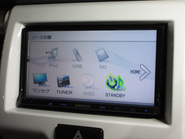 Suzuki Hustler 3
